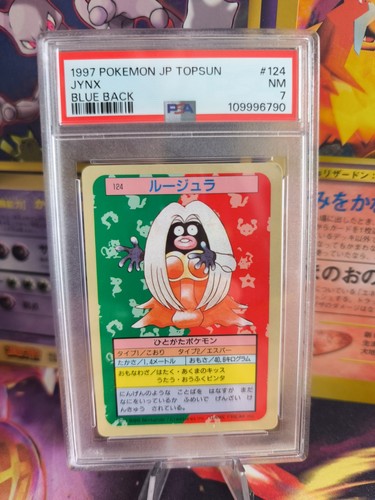 Carta pokemon rossana - carta, jynx