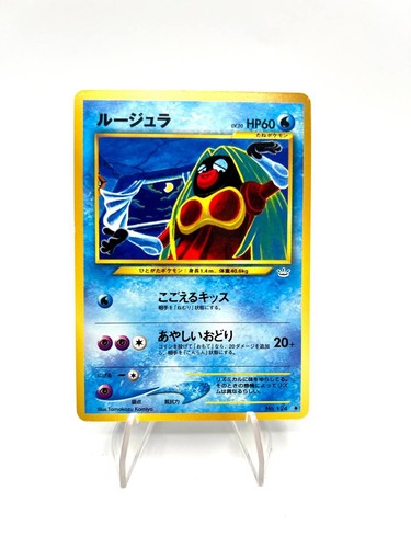 Carta pokemon jynx 124 - carta, set