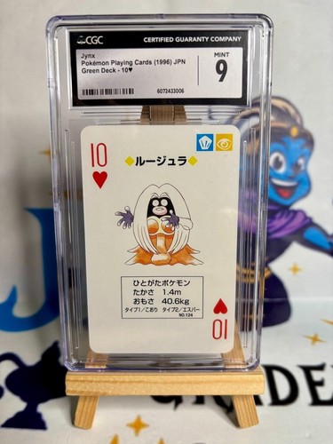 Pokemon jynx cgc - jynx, 1996