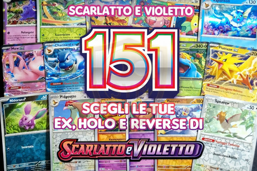 Set 151 holo reverse ex - set,