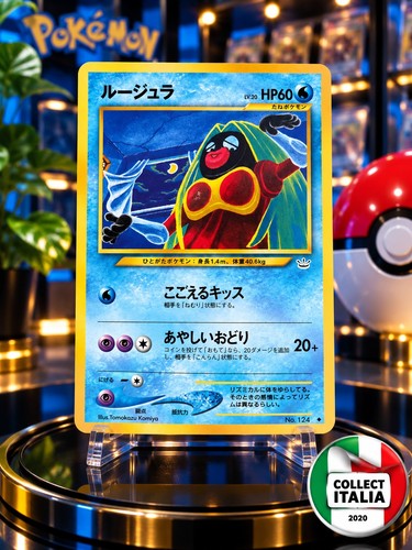 Pokemon card jynx 124 - jynx, neo