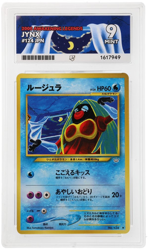 Jynx 124 ace awakening - 124,