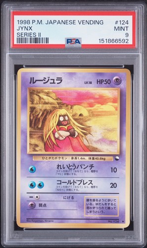 1998 pokemon vending - 1998,