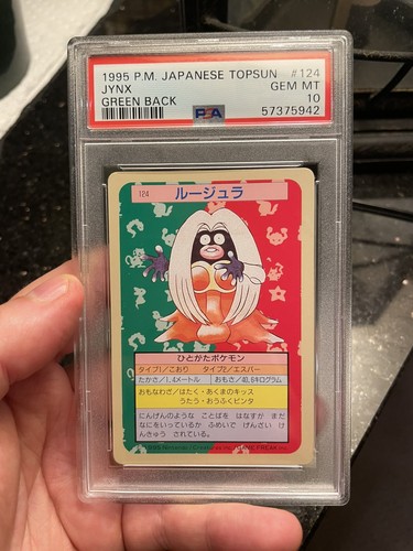 Jynx pokemon 1997 - pokemon, dorso