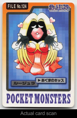 Jynx 124 bandai carddass - no.,