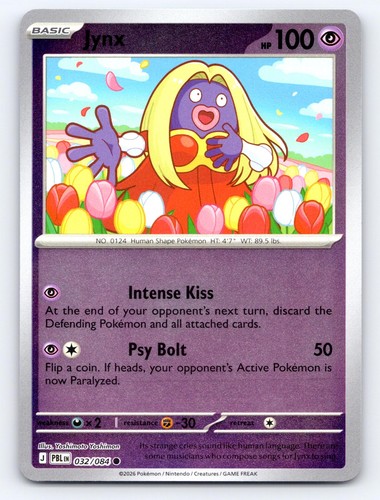 Jynx 032 084 common - jynx, pitch