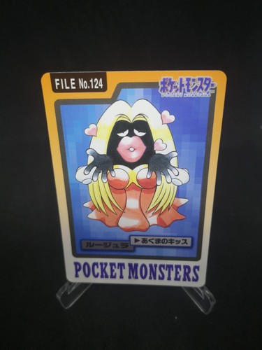 Pokemon carddass giapponese - pokemon,
