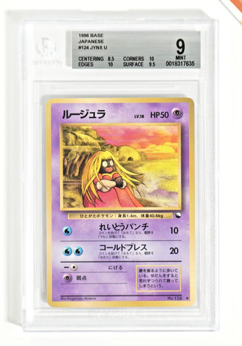 Pokemon bgs jynx - jynx, #124