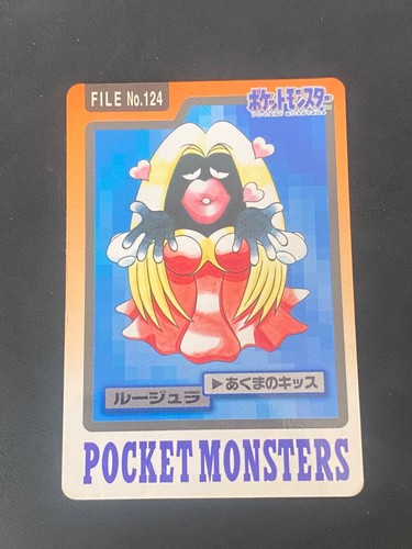 Japanese pokemon jynx - pokemon,
