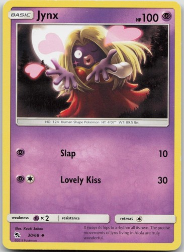 Jynx uncommon hidden - jynx,