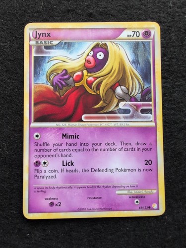Jynx 123 common lp - common,