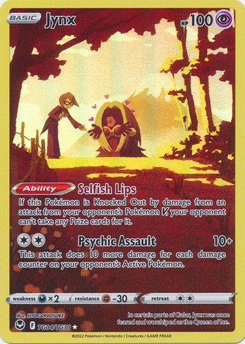Jynx tg04 tg30 tempesta - jynx,