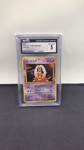 Jynx pokemon 1996 - 1996, base