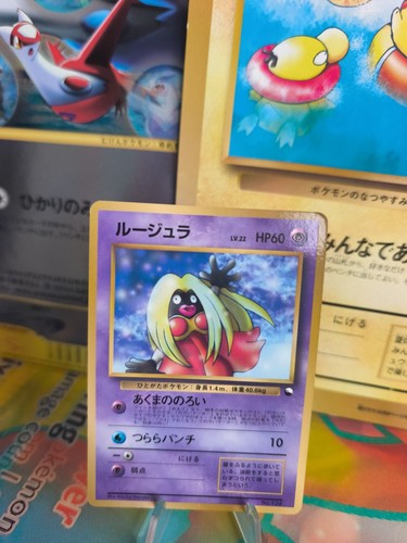 Carta pokemon card jynx - pokemon,