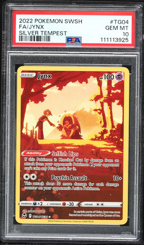 2022 pokemon spada scudo - 2022,