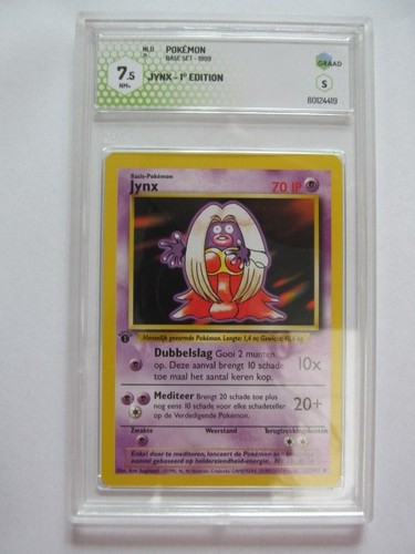 Wotc set base - set, base,
