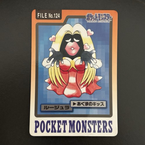 1997 bandai pokemon carddass - pokemon,