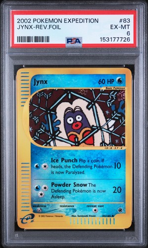 2002 pokemon expedition - pokemon, #83