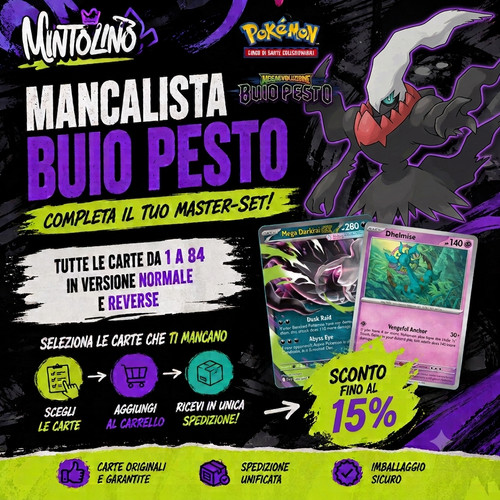 Pokemon buio pesto - pesto, —