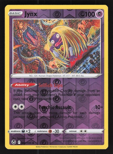 Pokemon inglese quasi nuovo