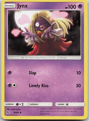 Jynx uncommon hidden - jynx,