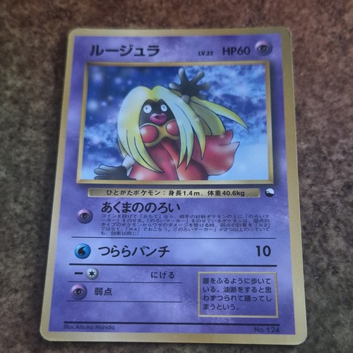 Nintendo pokémon gcc - nintendo,