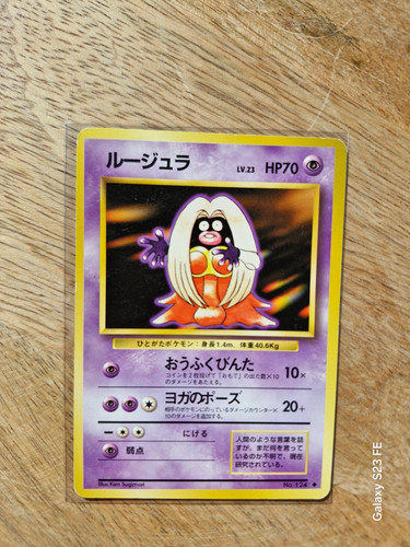 Japanese pokemon card base set - japanese,