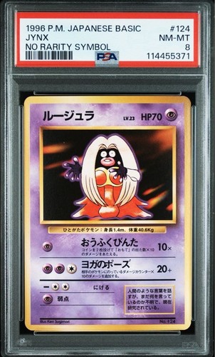 Psa jynx 124 no rarità - psa,