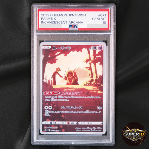 Psa jynx chr - chr, arcani