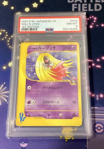 2001 japanese pokemon - 2001,