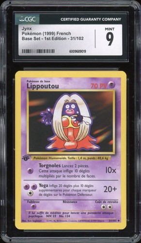1999 pokemon french 1st - 1999,
