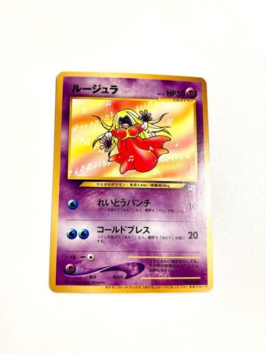 Carta pokemon jynx volume - pokemon,